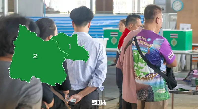 อัปเดตผลเลือกตั้งอ่างทอง 2 เขตล่าสุด ตระกูล ‘ปริศนานันทกุล’ เข้าวิน