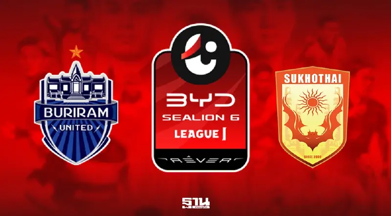 LIVE ดูบอลสด บุรีรัมย์ พบ สุโขทัย ถ่ายทอดสดไทยลีก ลุ้นจ่าฝูงโกยแต้มต่อเนื่อง LIVE ดูบอลสด บุรีรัมย์ พบ สุโขทัย ถ่ายทอดสดไทยลีก ลุ้นจ่าฝูงโกยแต้มต่อเนื่อง