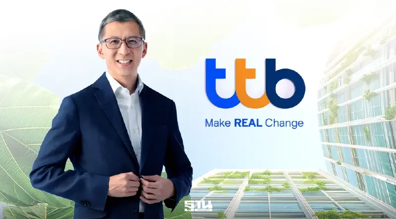 ทีทีบี หนุนโรงแรมสีเขียว เร่งขับเคลื่อนเศรษฐกิจคาร์บอนต่ำ