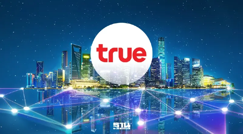 TRUE ปิดปี 68 แกร่ง กำไร Q4 ทะยาน 4 พันล้าน บอร์ดไฟเขียวปันผล 0.12 บาท