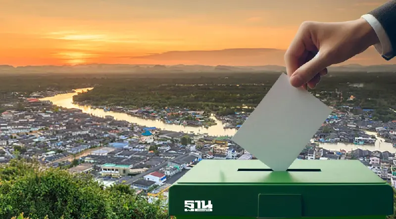 รายชื่อผู้สมัครเลือกตั้ง สส.ชุมพร ครบทุกพรรค ทุกเขตเลือกตั้ง