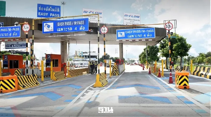 'กทพ.' จ่อคืนค่าผ่านทาง 50% เฟส 2 หนุนผู้ใช้ทาง  Easy Pass