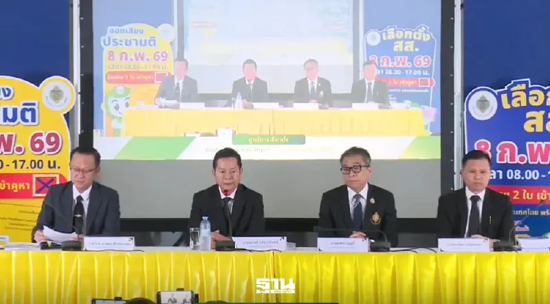 สรุป มติ กกต. ไม่นับคะแนนใหม่ชลบุรีเขต1 แต่สั่งเลือกตั้งใหม่ 3 จังหวัดบางหน่วย