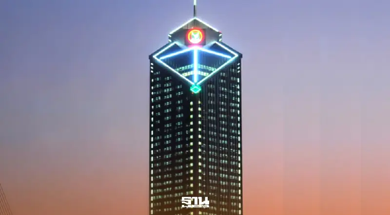 กสิกรไทยกางแผนปี 69 ตั้งเป้าสินเชื่อโต 0-2% คุมเข้ม NPL ไม่เกิน 3.25%