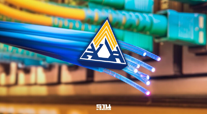 .ประกันสังคม แจง Dark Fiber โปร่งใสใช้งบไม่ถึง 24 ล้านบาท.