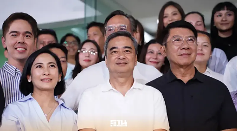 "อภิสิทธิ์" ลั่น! ประชาธิปัตย์ พร้อมเป็นฝ่ายค้าน คาดกวาด สส. 20 ที่นั่ง ชูธงทำหน้าที่สุจริต "อภิสิทธิ์" ลั่น! ประชาธิปัตย์ พร้อมเป็นฝ่ายค้าน คาดกวาด สส. 20 ที่นั่ง ชูธงทำหน้าที่สุจริต