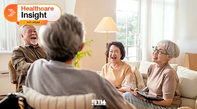 “Active Senior” วัยเก๋าที่ยังแอคทีฟ “Active Senior” วัยเก๋าที่ยังแอคทีฟ