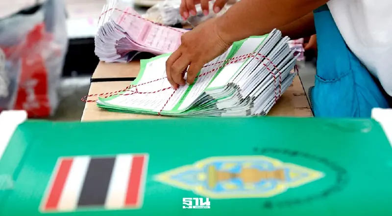 ‘กกต.’ แจงไม่ฟ้องประชาชน-สื่อ ดำเนินคดี 6 คน เป็นภัยต่อความมั่นคงประเทศ ‘กกต.’ แจงไม่ฟ้องประชาชน-สื่อ ดำเนินคดี 6 คน เป็นภัยต่อความมั่นคงประเทศ