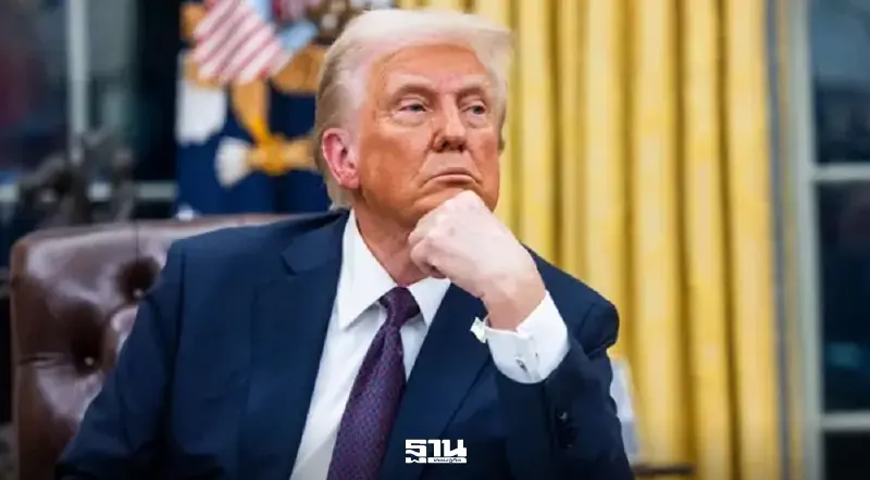 อ่านคำปราศรัยฉบับเต็มของทรัมป์ "ปฏิบัติการรบครั้งใหญ่ในอิหร่าน" อ่านคำปราศรัยฉบับเต็มของทรัมป์ "ปฏิบัติการรบครั้งใหญ่ในอิหร่าน"