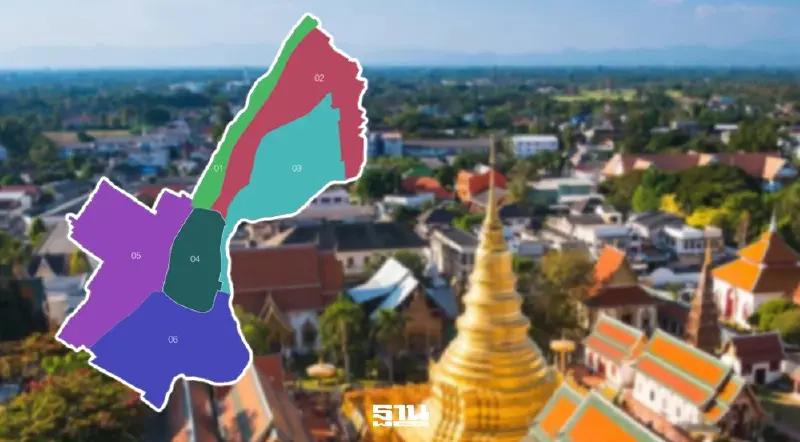 เปิดผลการเลือกตั้ง สส.ลำพูน 2569  ครบ 2 เขต ใครชนะ พรรคไหนนำ