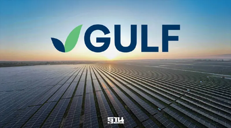 GULF กำไรสุทธิปี 68 แตะ 86,562 ล้าน รับพิเศษควบรวม INTUCH 5.6 หมื่นล้าน GULF กำไรสุทธิปี 68 แตะ 86,562 ล้าน รับพิเศษควบรวม INTUCH 5.6 หมื่นล้าน