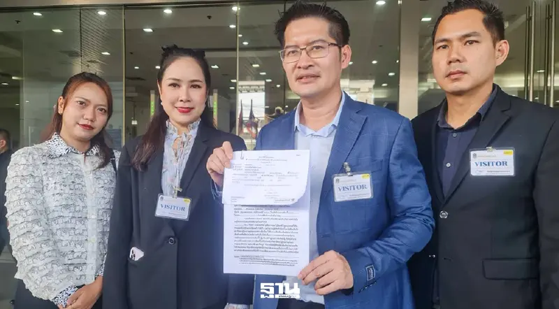 “มงคลกิตติ์”ยื่นศาลปกครองขอระงับรับรองผลเลือกตั้ง สส. “มงคลกิตติ์”ยื่นศาลปกครองขอระงับรับรองผลเลือกตั้ง สส.