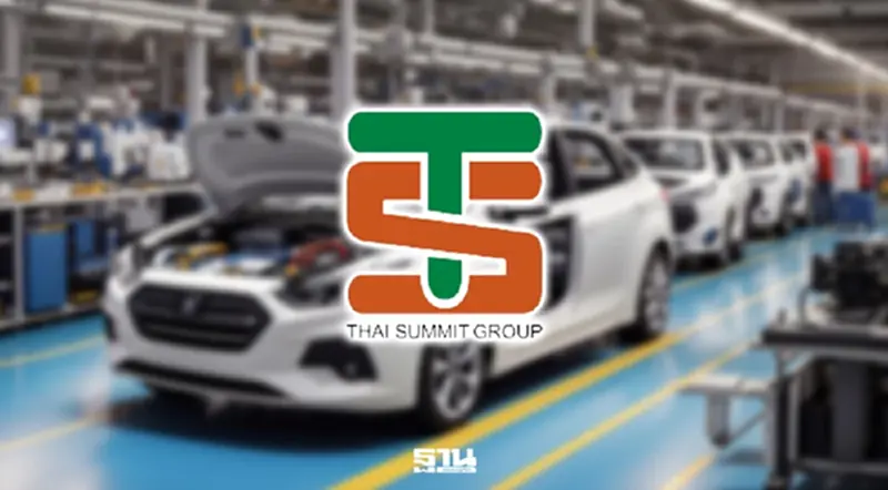 สื่อนอกตีข่าว 'ไทยซัมมิท'เล็งขายกิจการ มูลค่ากว่า 6 หมื่นล้านบาท เซ่นพิษ EV สื่อนอกตีข่าว 'ไทยซัมมิท'เล็งขายกิจการ มูลค่ากว่า 6 หมื่นล้านบาท เซ่นพิษ EV