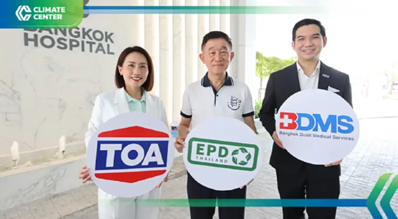 TOA ผนึกเครือโรงพยาบาลกรุงเทพ (BDMS) ตอกย้ำผู้นำรักษ์โลก TOA ผนึกเครือโรงพยาบาลกรุงเทพ (BDMS) ตอกย้ำผู้นำรักษ์โลก
