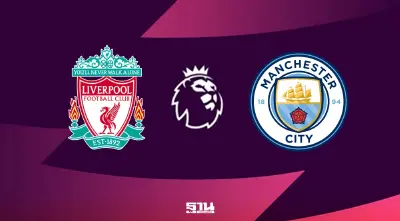 ถ่ายทอดสด ลิเวอร์พูล พบ แมนซิตี้ ดูบอลสดบิ๊กแมตซ์พรีเมียร์ลีกวันนี้ 23.30 น.