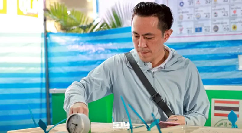 “ประธานเครือเนชั่น”ชวนคนไทยรวมพลัง 1 เสียงกำหนดอนาคตประเทศ “ประธานเครือเนชั่น”ชวนคนไทยรวมพลัง 1 เสียงกำหนดอนาคตประเทศ
