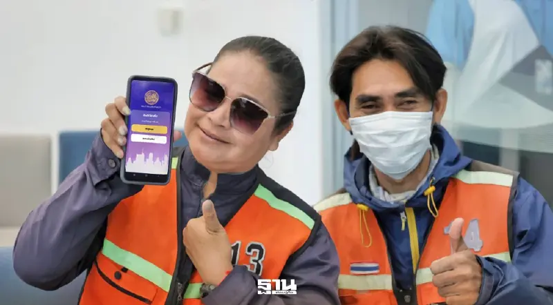 ขนส่ง จตุจักร เปิด Walk in รับจดทะเบียนรับรถแอป ครบจบในที่เดียว ตั้งแต่วันที่ 2-31 มี.ค.นี้