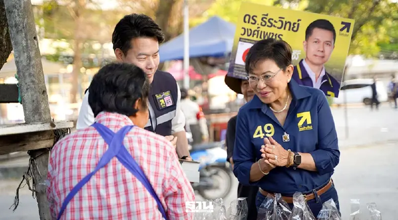 “คุณหญิงกัลยา”ลุยหาเสียงหนองจอก-ลาดกระบัง ชูเรียนฟรีถึงปริญญาเอก