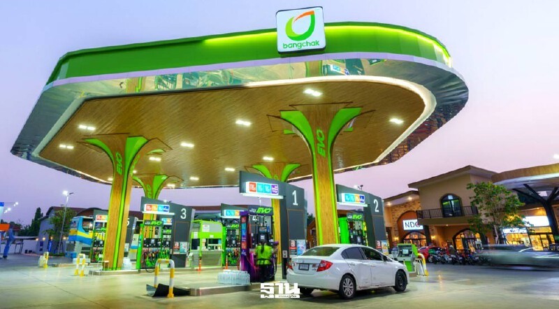 .‘ลดราคาน้ำมัน 3 บาทปั๊มบางจาก’ มีเงื่อนไอย่างไร ชนิดไหน.