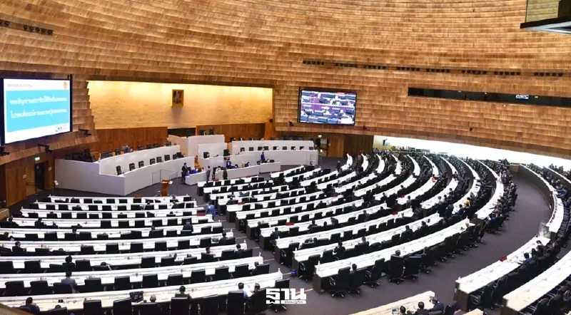 เช็กที่นี่! กกต.ประกาศชื่อรับรองสส.เขต ล็อตแรก 396 ราย เช็กที่นี่! กกต.ประกาศชื่อรับรองสส.เขต ล็อตแรก 396 ราย