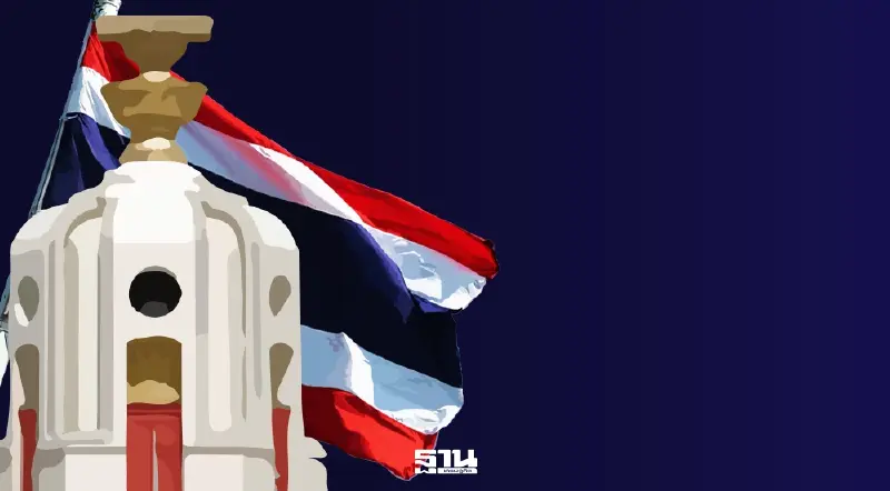 นักวิชาการจับตาขั้นตอน 'แก้ไขรัฐธรรมนูญ' หลังเสียงประชามติเห็นชอบ