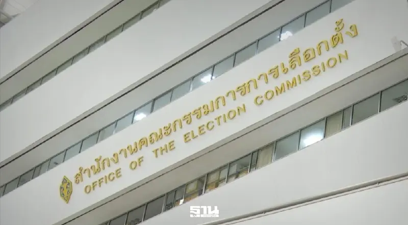 กกต.ส่อปล่อยผี รับรองสส.เขตล็อตแรก 396 คน จาก 400 เขต 25 ก.พ.นี้ กกต.ส่อปล่อยผี รับรองสส.เขตล็อตแรก 396 คน จาก 400 เขต 25 ก.พ.นี้