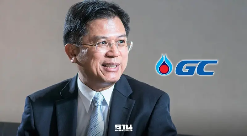 ‘ปรีดี ดาวฉาย’ ยื่นลาออก ประธานกรรมการ ‘PTTGC’ เหตุติดภารกิจอื่น