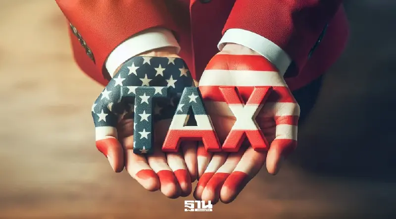 1 ปี 'ภาษีทรัมป์' สหรัฐฯ ขาดดุลพุ่ง 1.33 ล้านล้านดอลลาร์ ไทยโดนจับตา