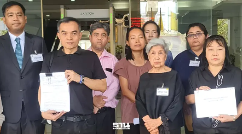 สภาผู้บริโภคร้องศาลปกครองเบรกทำร่างผังเมืองกรุงเทพมหานคร ฉบับปรับปรุง ครั้ง 4 สภาผู้บริโภคร้องศาลปกครองเบรกทำร่างผังเมืองกรุงเทพมหานคร ฉบับปรับปรุง ครั้ง 4
