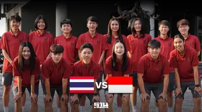 ถ่ายทอดสด ทีมชาติไทย พบ อินโดนีเซีย ดูบอลสดฟุตซอลหญิงชิงแชมป์อาเซียน 18.30 น.