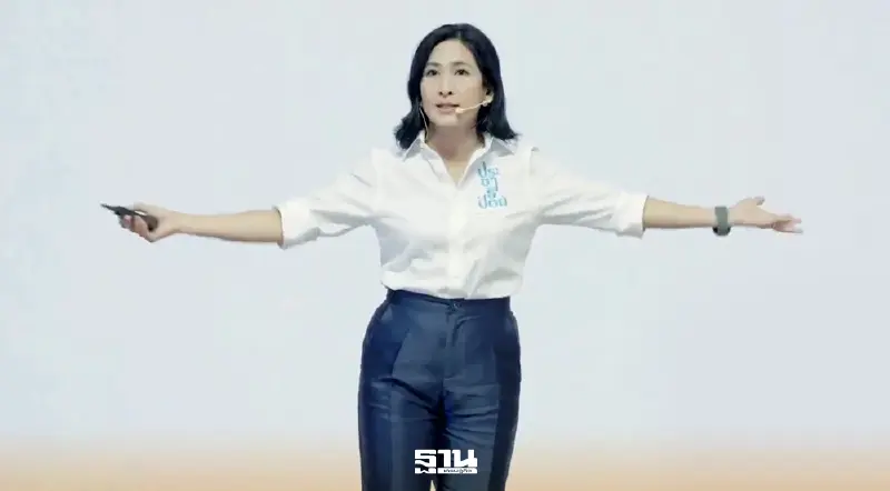 "ดร. การดี" ปลุกนโยบาย ปชป. ‘หยุดหนี้ประชานิยม’ ตั้งเป้า 4 ปี ดันไทยคืนท็อป 20 โลก