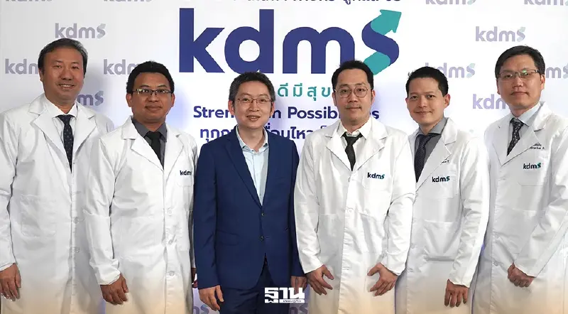 สังคมสูงวัย ดันโรคกระดูกสันหลังพุ่ง ‘kdms’ จับเทรนด์รักษาตอบโจทย์ยุคใหม่