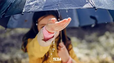 สภาพอากาศวันนี้ -16 ก.พ.กรมอุตุฯเตือนไทยอากาศเปลี่ยนทิศ ฝนเปลี่ยนฤดู