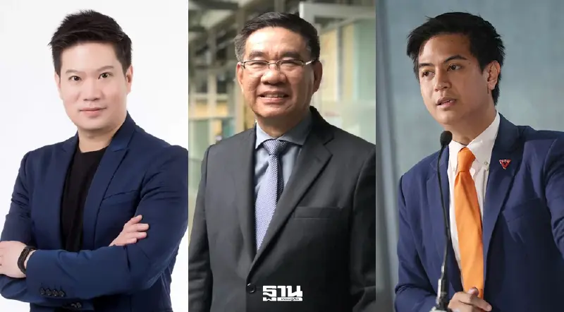 เปิดชื่อ 6 ราย กกต.ฟันปมบัตรเลือกตั้ง ข้อหาหนักอั้งยี่-ปลุกปั่น เปิดชื่อ 6 ราย กกต.ฟันปมบัตรเลือกตั้ง ข้อหาหนักอั้งยี่-ปลุกปั่น