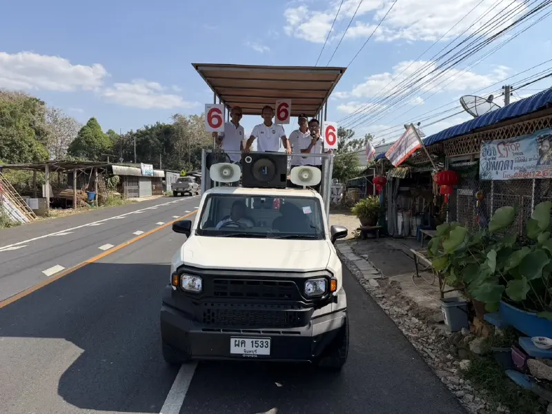 โค้งสุดท้าย! "พราหมณ์ มุกดาสนิท" พปชร. ลุยรถแห่ ชู "ปุ๋ยคนละครึ่ง" มัดใจชาวจันท์