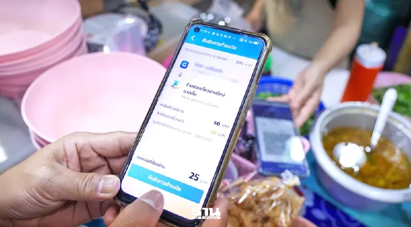ติวเข้มรัฐบาลภูมิใจไทย เร่งคนละครึ่งพลัส-แก้ 5 ปัญหาเชิงโครงสร้าง ดันจีดีพีฟื้นแข่งอาเซียน