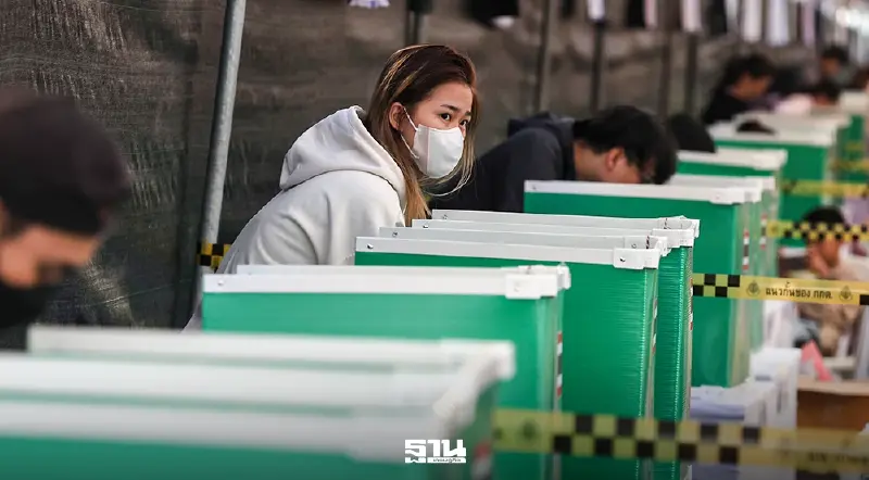 อัปเดต 'ข้อห้าม' ต้องระวังในคูหาเลือกตั้ง สส.-ออกเสียงประชามติ 8 ก.พ. 2569 