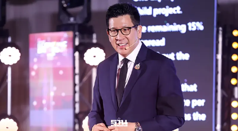 'เอกนิติ' ชู 3 ธนูลงทุน ฝ่ามรสุมเศรษฐกิจ ดันจีดีพีโตแกร่งใน 4 ปี 'เอกนิติ' ชู 3 ธนูลงทุน ฝ่ามรสุมเศรษฐกิจ ดันจีดีพีโตแกร่งใน 4 ปี