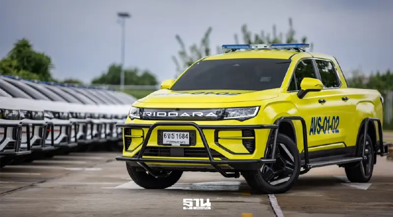 RIDDARA หวังปี’69 ขายปิกอัพ EV 5,000 คัน ขยายลูกค้าฟลีตภาครัฐ-เอกชน 30% RIDDARA หวังปี’69 ขายปิกอัพ EV 5,000 คัน ขยายลูกค้าฟลีตภาครัฐ-เอกชน 30%