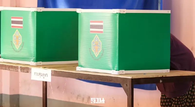 เลือกตั้ง 2569 นโยบายเกษตร 'สนามแข่งแจกเงิน' เตือนเสี่ยงหนี้พุ่ง–ที่ดินหลุดมือชาวนา เลือกตั้ง 2569 นโยบายเกษตร 'สนามแข่งแจกเงิน' เตือนเสี่ยงหนี้พุ่ง–ที่ดินหลุดมือชาวนา