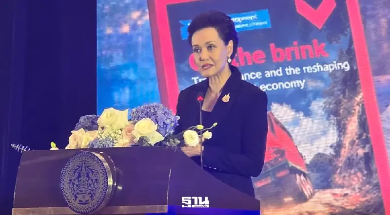 'ศุภจี' ปรับเกมการค้า ดันไทยเป็นพันธมิตรทุกประเทศ รับโลกผันผวน