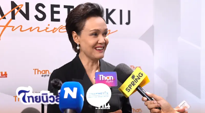 'ศุภจี' ประกาศรับมือภาษีทรัมป์ เต็มสูบ! ตั้งศูนย์ช่วยธุรกิจ เร่งเจรจา FTA 'ศุภจี' ประกาศรับมือภาษีทรัมป์ เต็มสูบ! ตั้งศูนย์ช่วยธุรกิจ เร่งเจรจา FTA