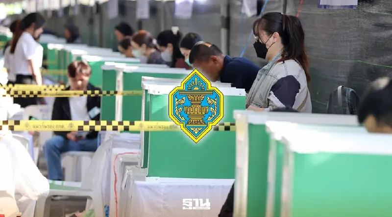 กกต.ชี้ช่องให้สิทธิทักท้วงนับคะแนนเลือกตั้ง สส.-ประชามติ ขานผิด-ยอดไม่ตรง