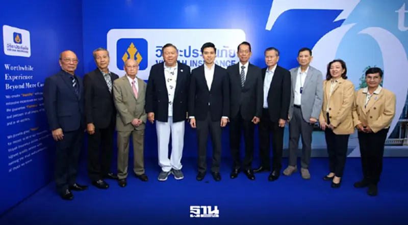 79 ปี วิริยะประกันภัย: เปิดอาณาจักรแห่งความเชื่อมั่น ชู 'ความเป็นธรรม' 79 ปี วิริยะประกันภัย: เปิดอาณาจักรแห่งความเชื่อมั่น ชู 'ความเป็นธรรม'
