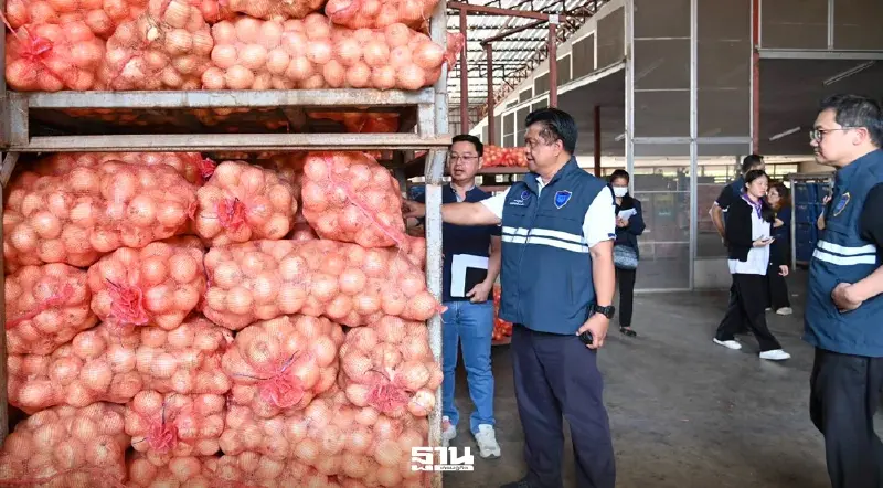 พาณิชย์ อัด 5 มาตรการพยุงหอมหัวใหญ่ล้นตลาด ราคาดิ่งเหลือ 5 บาท พาณิชย์ อัด 5 มาตรการพยุงหอมหัวใหญ่ล้นตลาด ราคาดิ่งเหลือ 5 บาท