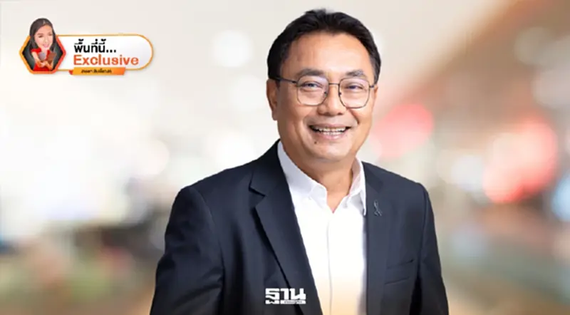 เอกชนชง Game Changer ยกเครื่องภาคผลิตครั้งใหญ่ ดันจีดีพีไทยพ้นติดหล่ม เอกชนชง Game Changer ยกเครื่องภาคผลิตครั้งใหญ่ ดันจีดีพีไทยพ้นติดหล่ม