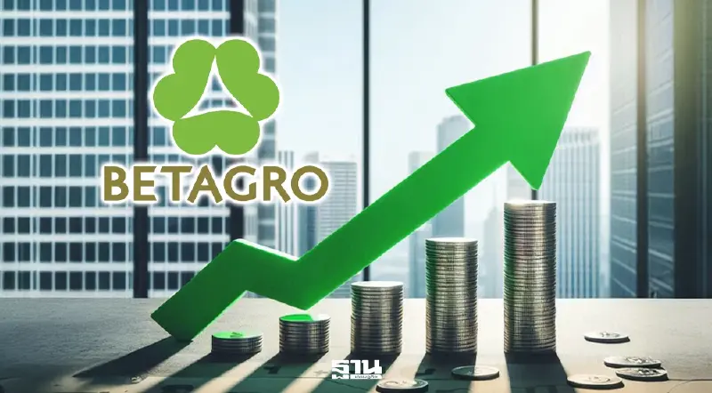 'เบทาโกร' กำไรปี 68 พุ่ง 171% แตะ 6,684 ล้าน รายได้ทะลุ 1.22 แสนล้าน 'เบทาโกร' กำไรปี 68 พุ่ง 171% แตะ 6,684 ล้าน รายได้ทะลุ 1.22 แสนล้าน