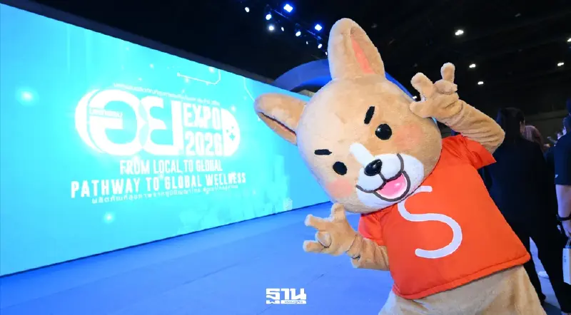 ช้อปปี้-อย. คุมเข้มสินค้าสุขภาพออนไลน์ หนุนความปลอดภัยผู้บริโภค