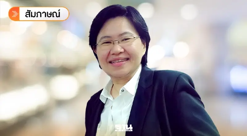 เมล็ดพันธุ์ไทย 2.4 หมื่นล้าน ดันจีโนมลดเวลาพัฒนาพันธุ์ รักษาอันดับ 8 โลก