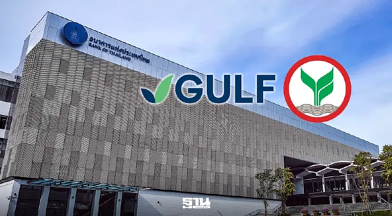 ธปท.แจง 4 เกณฑ์คุมเข้ม ‘GULF’ ถือหุ้น KBANK ย้ำไม่ผ่อนผันเกิน 10% ธปท.แจง 4 เกณฑ์คุมเข้ม ‘GULF’ ถือหุ้น KBANK ย้ำไม่ผ่อนผันเกิน 10%